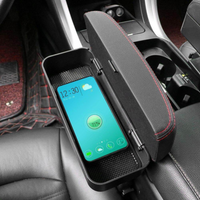 Apoio de Braço de Carro Multifuncional – Conforto, Armazenamento e Carregamento 