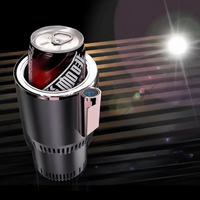 כוס מחממת ומקררת חכמה — טמפרטורה לפי בקשה 